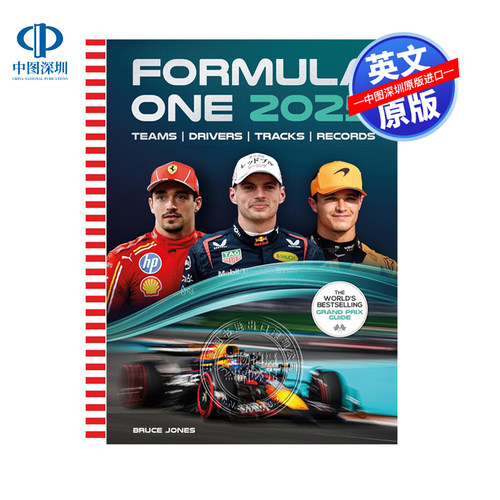 预售英文原版 F1方程式赛车2025年官方手册 Formula One 2025 赛车赛事指南 一级方程式赛车百科书 进口英文正版书籍