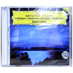 【中图音像】贝多芬月光钢琴奏鸣曲CD/吉列尔斯 4000362 环球