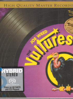 【中图音像】VULTURE SACD 禿鷹 結他發燒碟 CD TMSACD98012 天乐