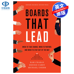 精装 哈佛商业评论指南 企业战略管理 领导董事会 自我提升读物 Lead 如何在不同时机做出正确抉择 That 英文原版 Boards