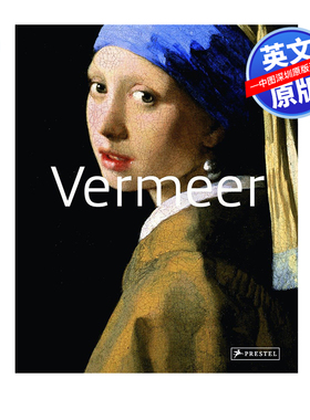 英文原版 Vermeer Masters of Art 维米尔 艺术大师 入门画册 荷兰画家作品集书