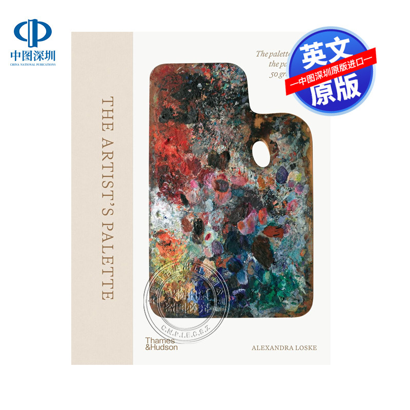 英文原版 艺术家的调色板：50位伟大艺术家的画作背后的调色板 The Artist's Palette