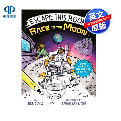 英文原版 逃脱这本书！奔向月球 Escape This Book! Race to the Moon
