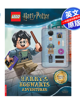 英文原版 乐高哈利波特 哈利的霍格沃茨冒险活动书附迷你人偶 LEGO® Harry Potter™ Hogwarts Adventures Activity Book