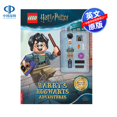 英文原版 乐高哈利波特 哈利的霍格沃茨冒险活动书附迷你人偶 LEGO® Harry Potter™ Hogwarts Adventures Activity Book