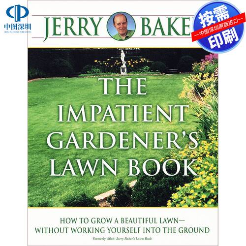 预售【按需印刷】急躁园丁的草坪书The Impatient Gardeners Lawn Book企鹅兰登出版 进口书籍正版