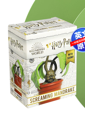 现货 英文原版 哈利波特 尖叫的曼德拉草 礼品书 harry Potter Screaming Mandrake: With Sound! 电影周边