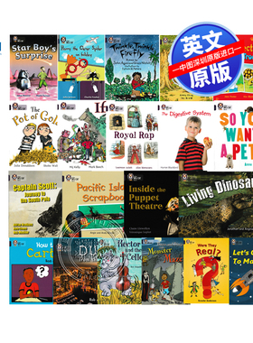 【深图】柯林斯大猫系列英语分级阅读8级 Collins Big Cat-Band 08 紫色套装20册 小学英文绘本读物教材教辅 送音频电子版练习册