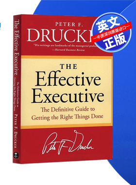 【预售 按需印刷】卓有成效的管理者 The Effective Executive 英文正版 彼得德鲁克 Drucker谈高效能人士的5个习惯 进口书