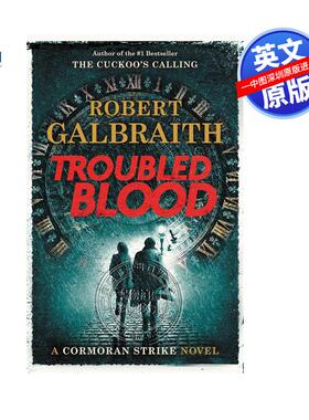 预售英文原版 真血 神探斯特莱克 5 Troubled Blood (A Cormoran Strike Novel  5)