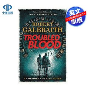 神探斯特莱克 Novel Strike Cormoran Blood Troubled 真血 预售英文原版