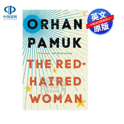 预售英文原版 红发女人 奥尔罕帕慕克Orhan Pamuk 诺奖得主作品 现实主义文学 The Red-Haired Woman
