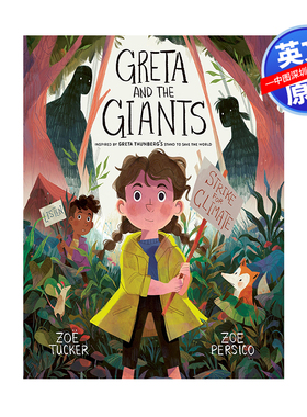 英文原版 格蕾塔和巨人：灵感来自格蕾塔·桑伯格的拯救世界的主张 Greta and the Giants 进口英文版书籍