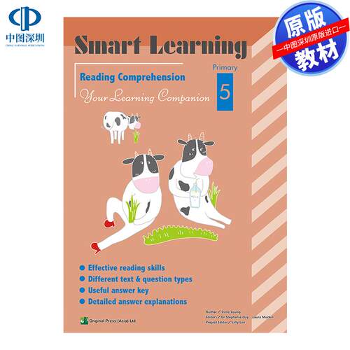 预售 DSE原版教材  香港中学文凭考试智能学习阅读理解（小学一年级）Smart Learning Reading Comprehension Primary 5  小學 Pri