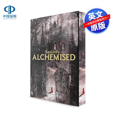 预售英文原版 炼金术 Alchemised  暗黑奇幻爱情小说 SenLinYu 原装进口书籍