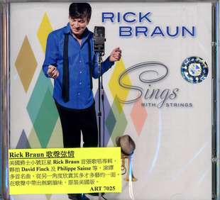 中图音像 明达 歌声弦情 ART7025 现货