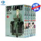 東立出版 间谍家家酒1 正版 书 远藤达哉 预售漫画 SPY×FAMILY 间谍过家家台版 中文繁体漫画