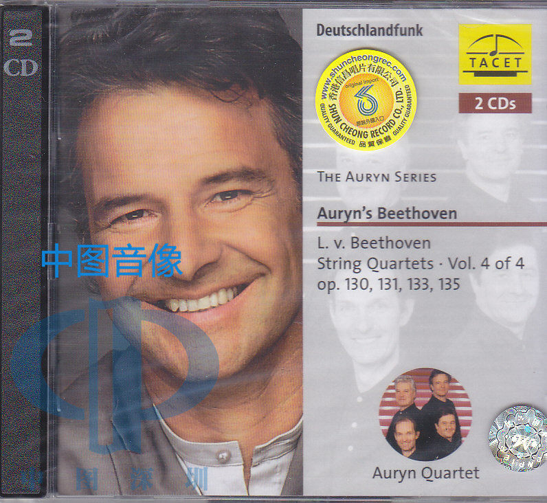 【中图音像】贝多芬:弦乐四重奏 奥伦四重奏 四 2CD TACET130