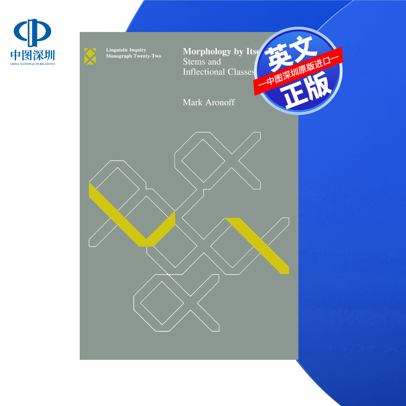 【预售 按需印刷】形态学本身 Morphology by Itself  Mark Aronoff 进口英文正版书籍