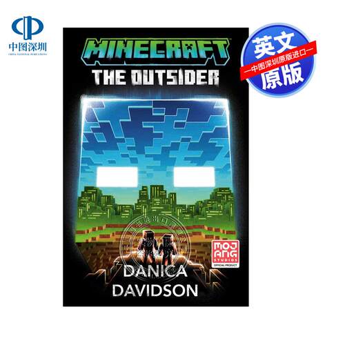 现货 英文原版 我的世界：局外人 Minecraft: The Outsider
