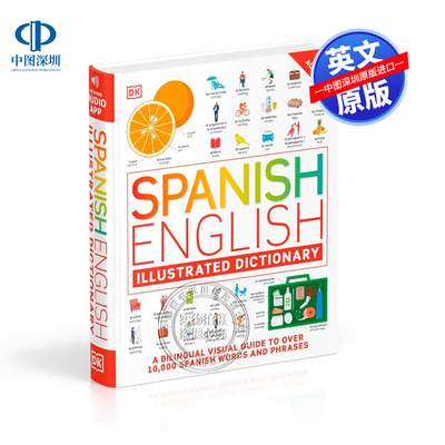 【预售英文原版】DK语言字典 英语双语图解字典 Spanish English Illustrated Dictionary 进口英文正版书籍
