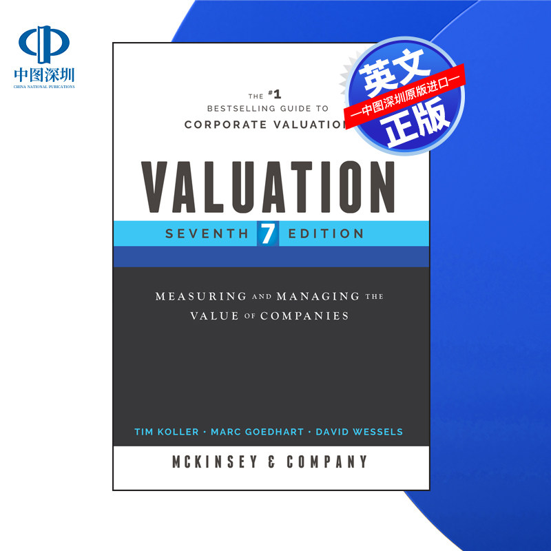 【预售 按需印刷】Wiley出版 估价:衡量和管理公司的价值 Valuation 进口英文正版书籍