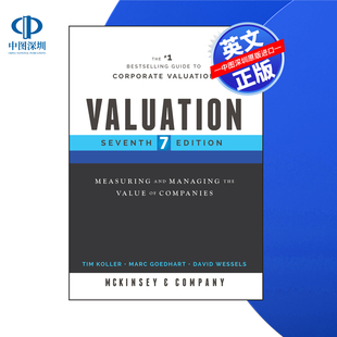 Wiley出版 估价：衡量和管理公司 价值 进口英文正版 按需印刷 Valuation 书籍 预售