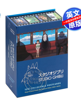 英文原版 吉卜力工作室100张经典动画明信片  Studio Ghibli: 100 Collectible Postcards 宫崎骏 电影周边