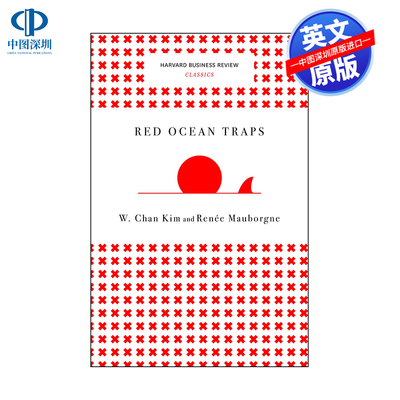 英文原版 红海陷阱 Red Ocean Traps 哈佛商业评论 Harvard Business Review Classics 企业管理 自我提升