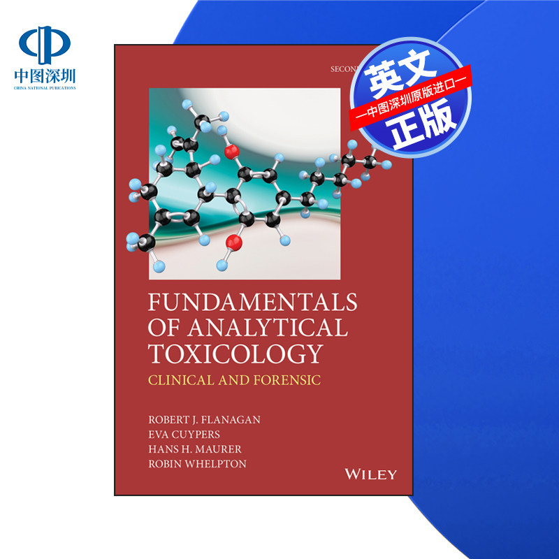 【预售 按需印刷】Wiley出版 分析毒理学基础：临床和法医 Fundamentals of Analytical Toxicology 进口英文正版书籍