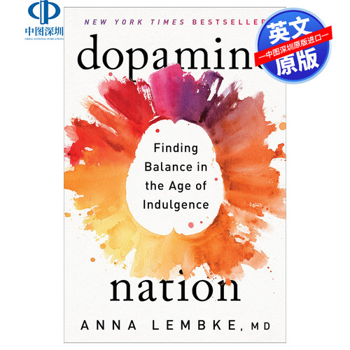 多巴胺国家在多巴胺时代寻找平衡