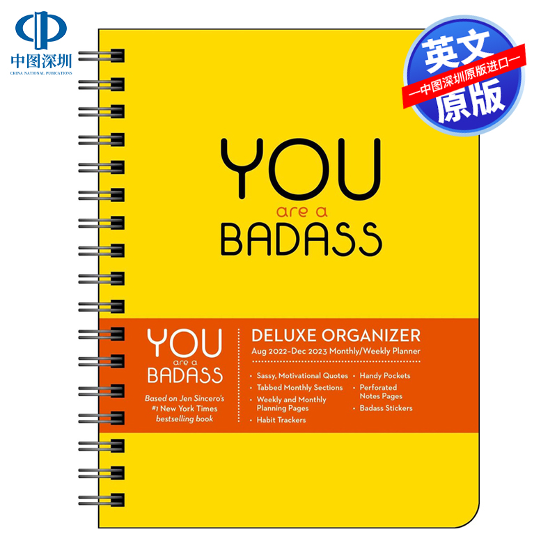 aBadassDeluxeOrganizer