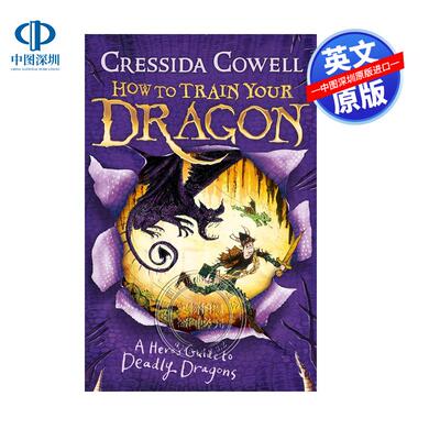 现货英文原版 驯龙高手：致命龙的英雄指南 第6册 How to Train Your Dragon: A Hero's Guide to Deadly Dragons: Book 6