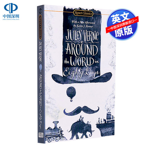 英文原版 环游世界80天 经典文学世界名著英语读物小说 凡尔纳 Around the World in Eighty Days 八十天环游地球