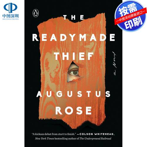 预售【按需印刷】现成的盗贼The Readymade Thief企鹅兰登出版 进口书籍正版