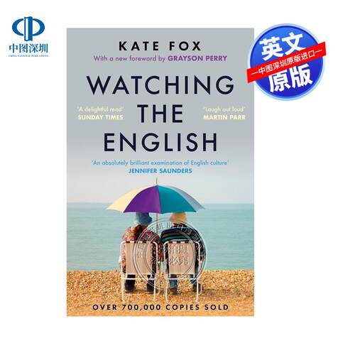 英文原版 英国人的言行潜规则 英国社交文化 社会科学 Watching the English 凯特福克斯Kate Fox 畅销书籍