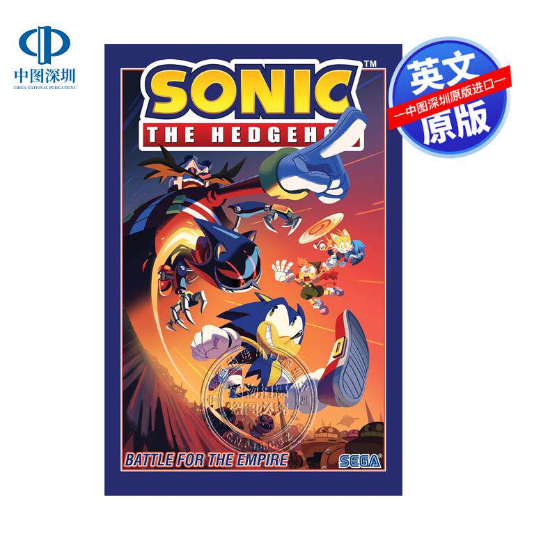 现货英文原版 刺猬索尼克，第 13 卷：帝国之战 Sonic The Hedgehog  Vol. 13: Battle for the Empire