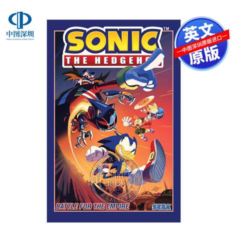 现货英文原版 刺猬索尼克，第 13 卷：帝国之战 Sonic The Hedgehog  Vol. 13: Battle for the Empire