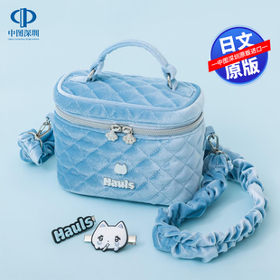 现货【深图日文】Hauls バニティショルダーバッグ＆ヘアクリップBOOK produced by 猫猫猫はう 日本原装进口 正版书