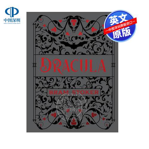 预售英文原版 德古拉 吸血鬼伯爵 精装皮革封面豪华版Chartwell Deluxe Editions系列 世界经典名著畅销英语文学小说 Dracula