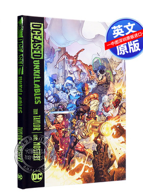 英文原版 DC 英雄死劫：不死者 精装版漫画 DCeased: Unkillables 科幻故事小说书