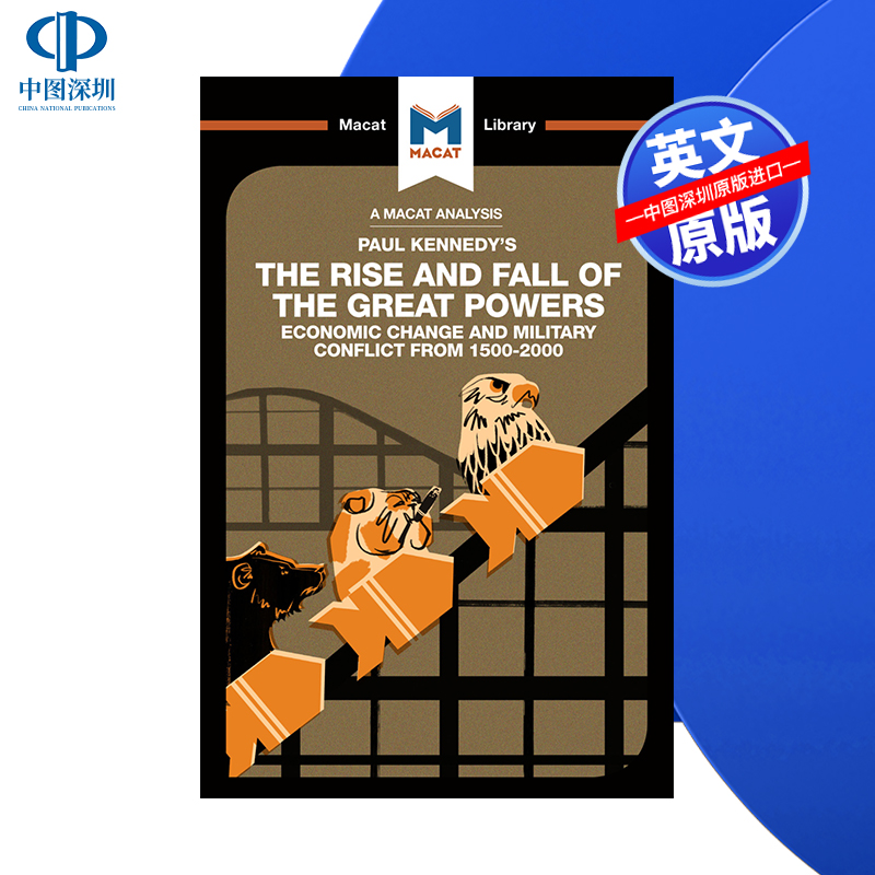 英文试析保罗·肯尼迪