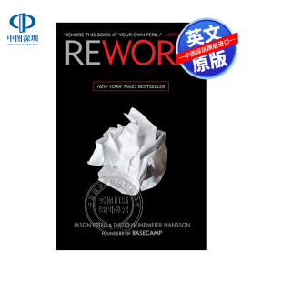 商业思维 重来更为简单有效 Rework 进口书籍 正版 戴维海涅迈尔汉 英文原版