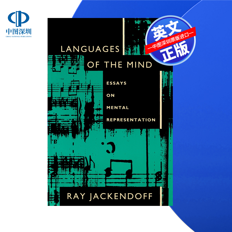 【预售 按需印刷】心灵的语言:关于心理表征的论文 Languages of the Mind: Essays on Mental Representation 进口英文正版书籍
