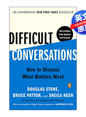 现货 英文原版 高难度谈话 哈佛谈判技巧实用指南 如何讨论重要的事情 Difficult Conversations 突破沟通中的艰难对话时刻