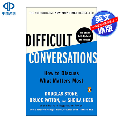 现货 英文原版 高难度谈话 哈佛谈判技巧实用指南 如何讨论重要的事情 Difficult Conversations 突破沟通中的艰难对话时刻