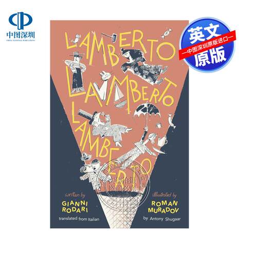 预售英文原版 兰伯特 兰伯特 兰伯特 精装 Lamberto 意大利儿童文学之父Gianni Rodari 青少年读物 Gianni Rodari