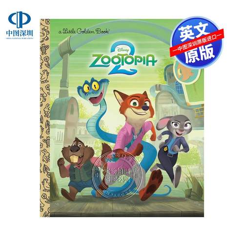 预售英文原版 迪士尼疯狂动物城2 小金书 动画电影周边书 儿童绘本故事书 Disney Zootopia 2 Little Golden Book