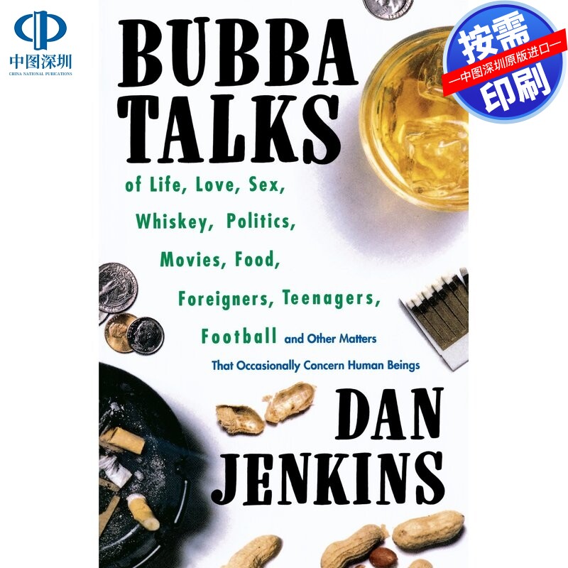 预售【按需印刷】英文原版 1994年获奖故事集Bubba Talks原版进口书籍
