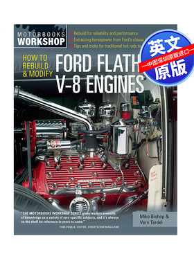 英文原版 如何改造福特平头V-8发动机 How to Rebuild & Modify Ford Flathead V-8 Engines (Motorbooks Workshop)